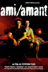 Главный постер фильма «Любимый друг (1999)»