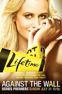 Постер к сериалу «Лицом к стене (2011)»