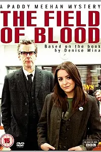 Постер к сериалу «Поле крови (2011 - 2013)»