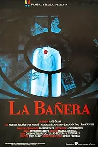 Постер к фильму «Ванна (1989)»