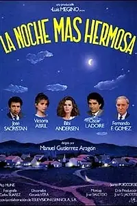 Главный постер фильма «Самая прекрасная ночь (1984)»