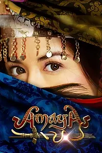 Постер к сериалу «Amaya (2011 - 2012)»