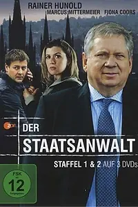 Постер к сериалу «Прокурор (2005 - 2025)»