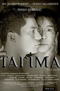 Постер к фильму «Тарима (2010)»