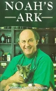 Постер к сериалу «Noah's Ark (1997 - 1998)»