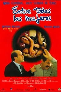 Главный постер фильма «Среди всех женщин (1998)»