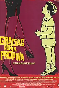Главный постер фильма «Спасибо за совет (1997)»