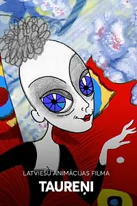 Постер к мультфильму «Бабочки (2005)»
