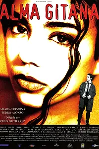 Постер к фильму «Цыганская душа (1996)»