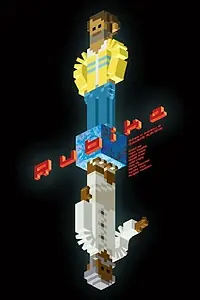 Постер к мультфильму «Рубика (2010)»