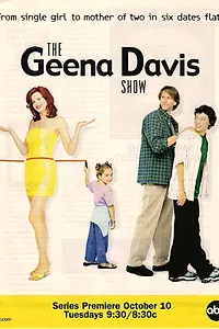 Постер к сериалу «Шоу Джины Дэвис (2000 - 2001)»