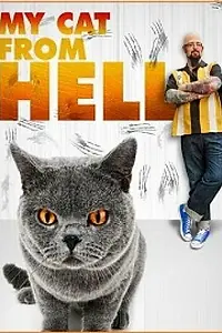 Постер к сериалу «Адская кошка (2011 - 2018)»