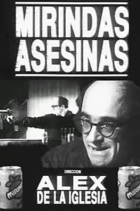 Главный постер фильма «Убить за Миринду (1990)»