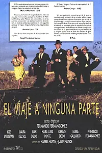 Главный постер фильма «Путешествие в никуда (1986)»