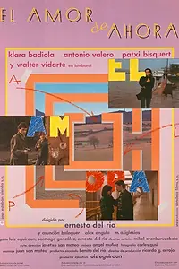 Постер к фильму «Любовь сейчас (1987)»