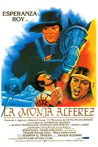 Постер к фильму «Монахиня-лейтенант (1987)»