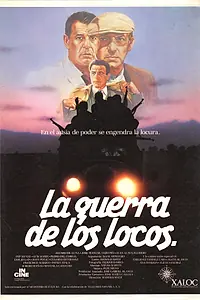 Главный постер фильма «Война сумасшедших (1987)»