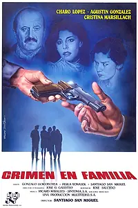 Постер к фильму «Семейное преступление (1985)»