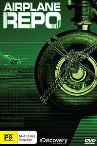 Постер к сериалу «Первым делом — самолеты (2010 - 2014)»