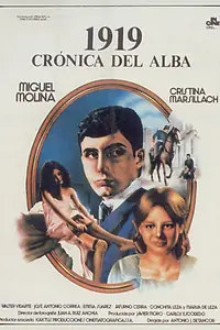 Постер к фильму «1919 (1983)»
