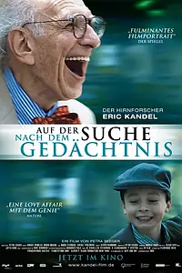 Постер к фильму «Эрик Кандель: В поисках памяти (2009)»