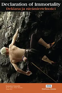 Главный постер фильма «Декларация бессмертия (2010)»