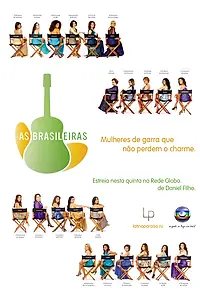 Постер к сериалу «Бразильянки (2012)»