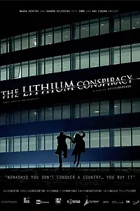 Главный постер фильма «Краткая история долгих предательств (2012)»