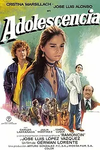 Постер к фильму «Отрочество (1982)»