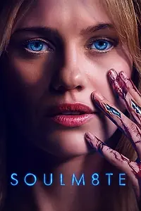 Постер к фильму «СОУЛМ8ЙТ (2026)»