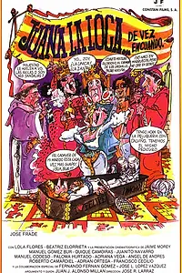 Главный постер фильма «Хуана безумна, но не всегда (1983)»
