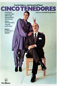 Главный постер фильма «Пять вилок (1980)»