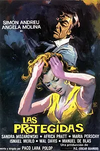 Главный постер фильма «Подопечные (1975)»