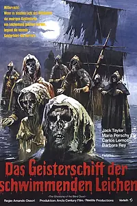 Постер к фильму «Слепые мертвецы 3: Корабль слепых мертвецов (1974)»