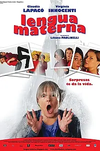 Постер к фильму «Родной язык (2010)»