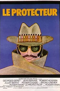 Постер к фильму «Защитник (1974)»