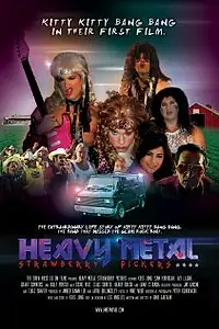 Главный постер фильма «Heavy Metal Strawberry Pickers (2010)»