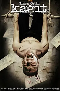 Постер к фильму «Бумага (2010)»