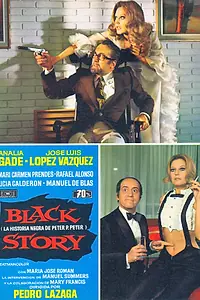 Главный постер фильма «Чёрная история (1971)»