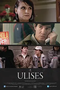 Постер к фильму «Улисс (2011)»