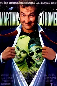 Постер к фильму «Марсиане, убирайтесь домой (1989)»