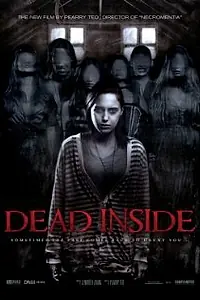 Постер к фильму «Dead Inside (2011)»