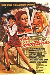 Главный постер фильма «Секретарши (1969)»