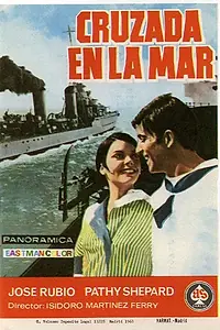 Постер к фильму «Крестовый поход в море (1968)»