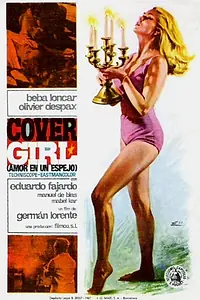 Главный постер фильма «Cover Girl (1968)»