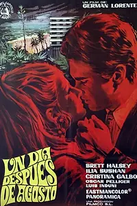 Постер к фильму «День в конце августа (1967)»