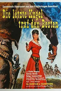 Главный постер фильма «Приключения на Диком Западе (1965)»