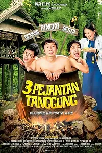 Главный постер фильма «3 pejantan tanggung (2010)»