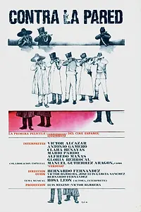 Постер к фильму «Contra la pared (1968)»