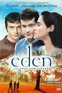Постер к фильму «Эдем (1996)»